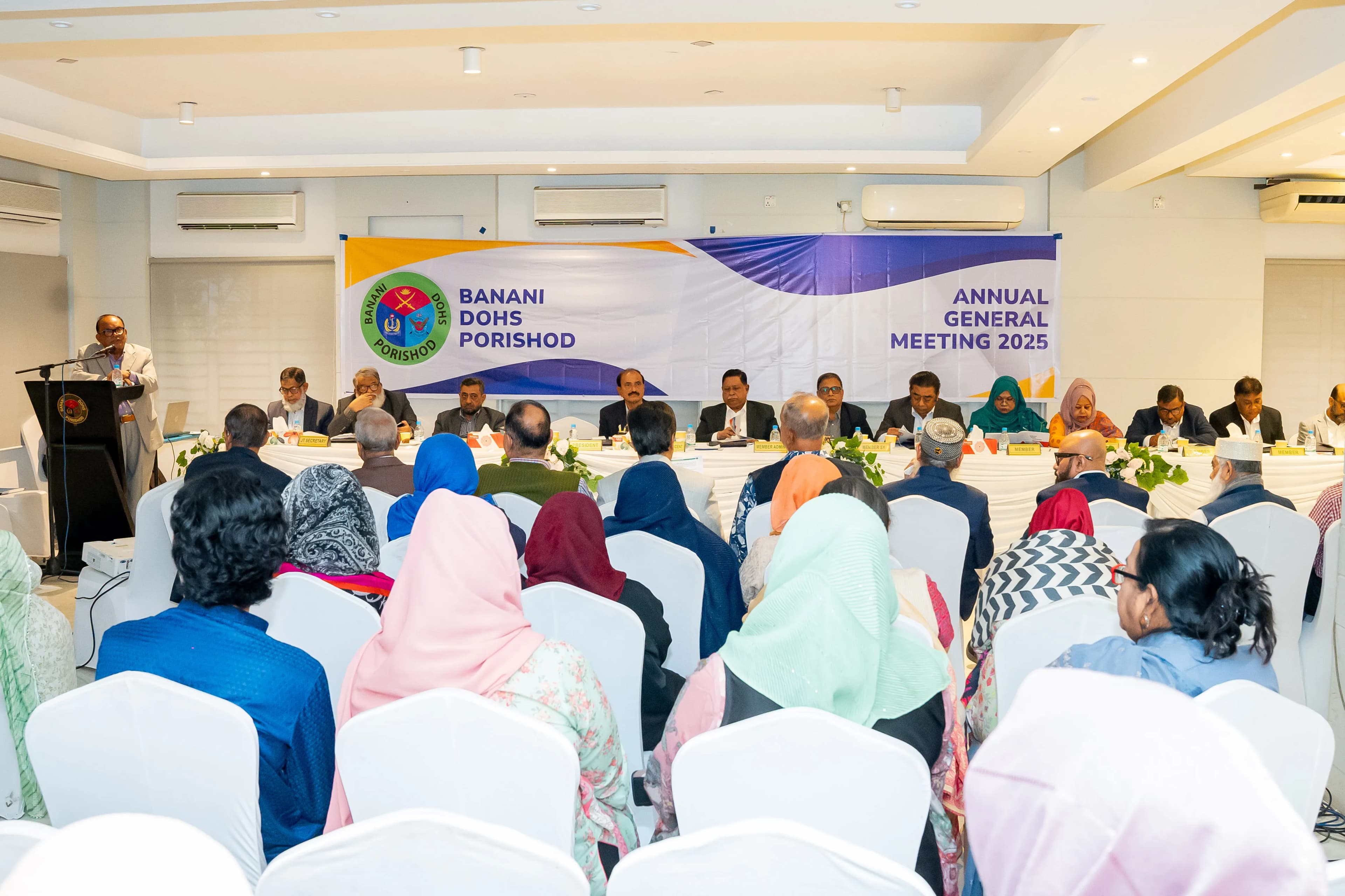 Annual General Meeting-2025